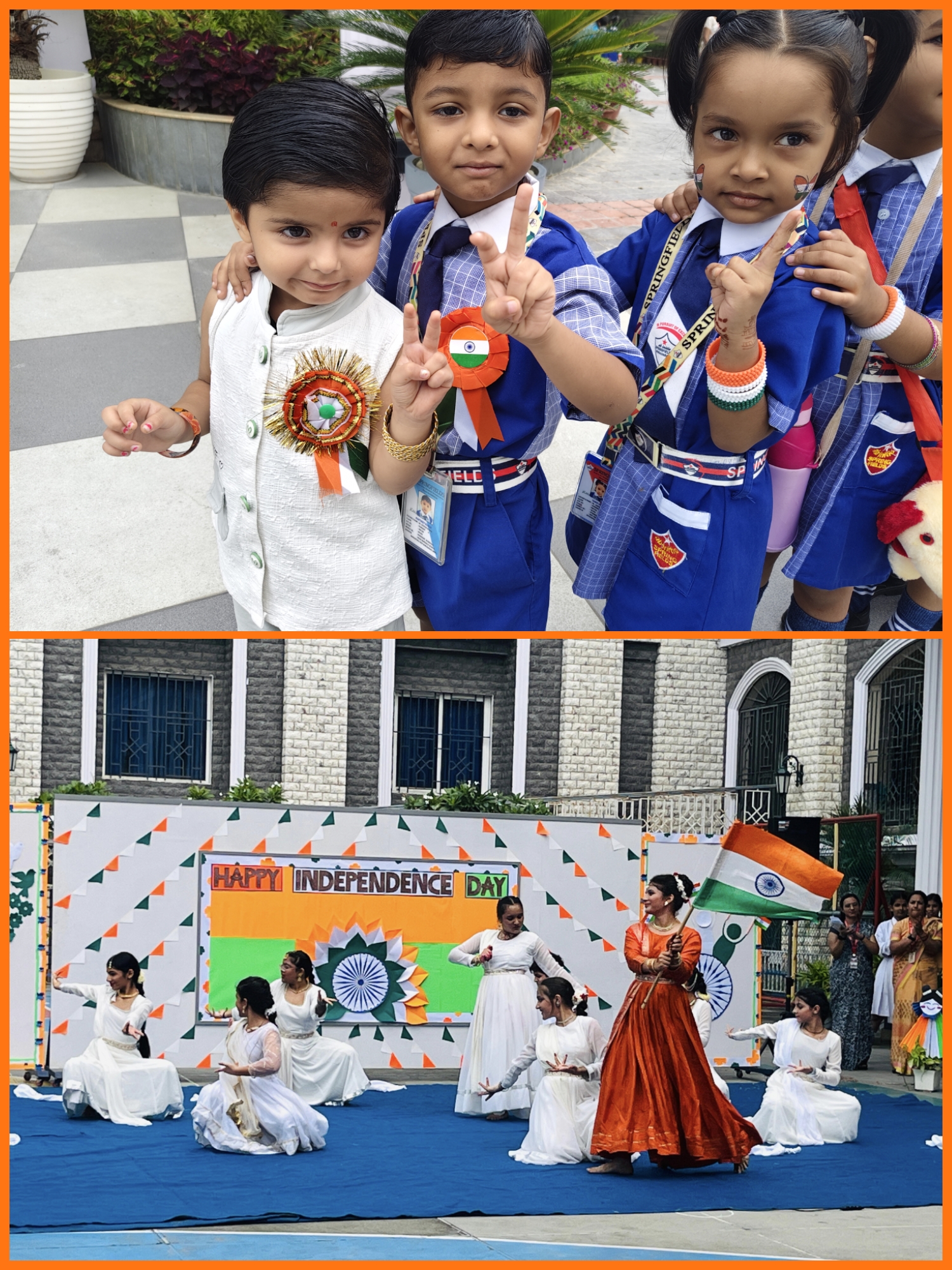 2026 : Independence Day Celebration - 1